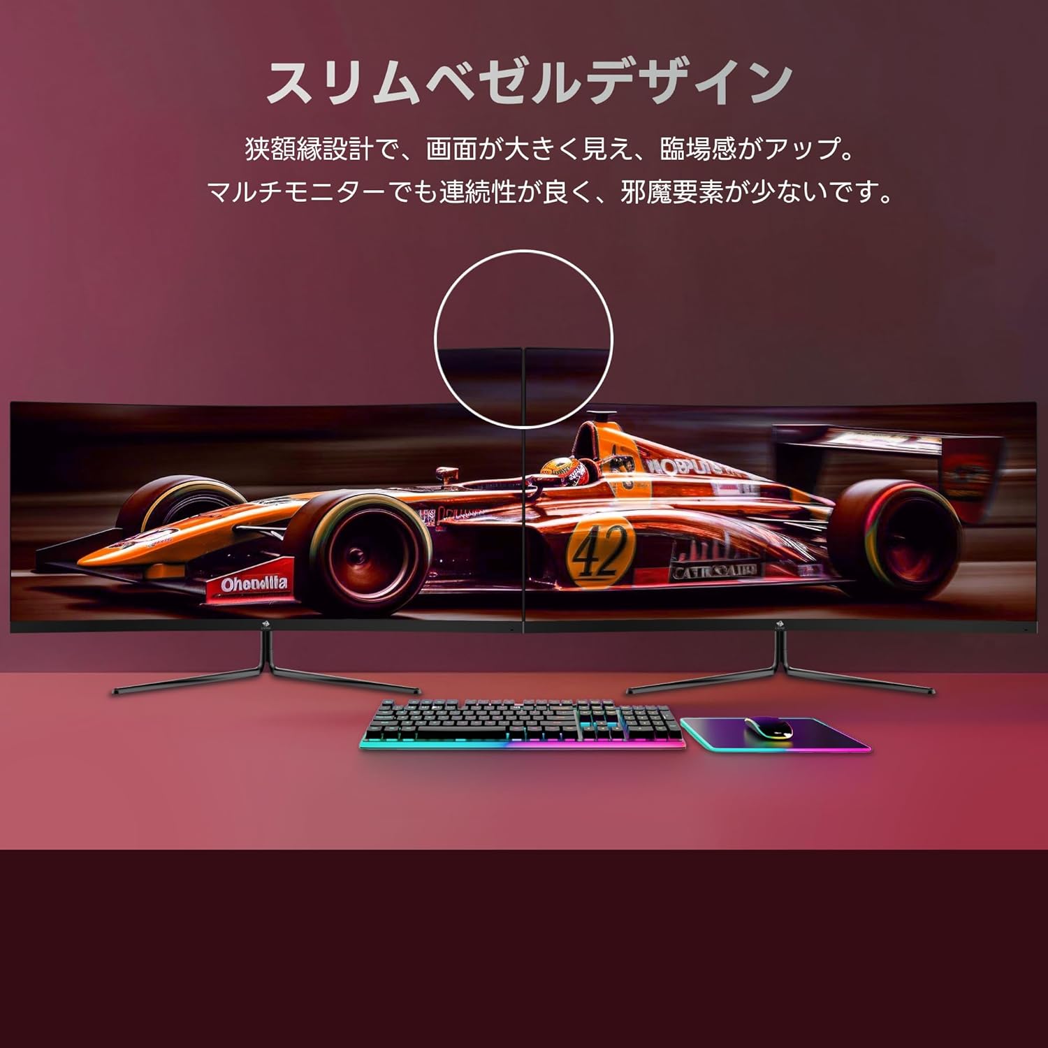 Z-EDGE 30インチ ウルトラワイド曲面ゲーミングモニター Amazon.co.jp: ゲーミングモニター 200Hz 30インチ ウルトラ